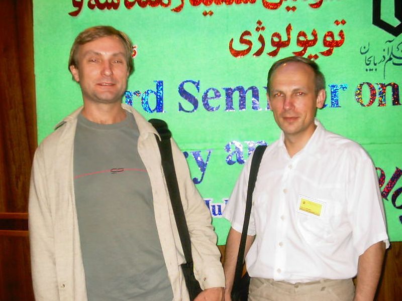 А.В.Болсинов и А.А.Ошемков в иранском городе Табризе, на математической конференции, организованной для расширения сотрудничества с нашей кафедрой.