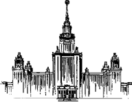 MSU Logo